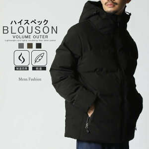 @\ ȃ_EWPbg Y V[X t@Co[_E nClbN WPbg p[J[ u] H~