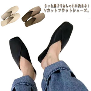 ؂  ɂȂ VJbg XNGAgD ₷ [q[ fB[X tbgV[Y pvX