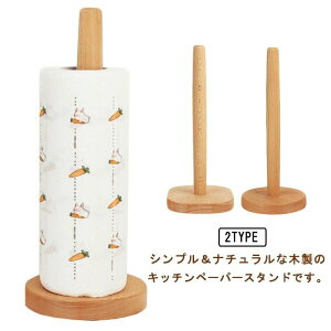 Vzj y[p[  i` j 䏊pi V Lb`[ ؐ