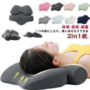 zŏ J  gݍ킹   т 2in1 ᔽ    zŌPA 񂪒ɂ 