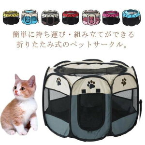 ybg T[N vC bV O   p` ybgP[W LTCY bVT[N ܂肽