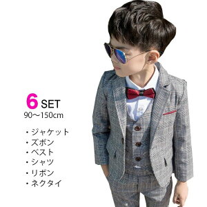 ꕔ[Iq X[c ȃX[c j̎q qX[c j̎q tH[} ^LV[h  Ǝ w Ǝ ܎O  \ t Ă΂ tH[} j̎q_Zbg