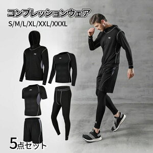 Y tBbglX g[jO ̊ X|[c EFA RvbV Y W jOEFA g[jOEFA ㉺   p[J[ 20 30 40 50 j g[