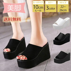 T_ fB[X EFbW\[ y  Ȃ ₷ ₷ ɂ NXh[v  y  y cm I[vgD T{ RtH[g 