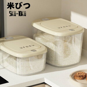 ğC SF ngM Lbgt[h  hbOt[h kg 哤 e Ăт ܍[kg vX`bN Lb`pi  ۑe XgbJ[ Lb`[ Ď[  