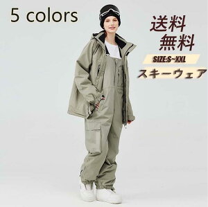 XL[EFA Xm[EFA  TXy_[  Xm{EFA Xm[{[hEFA  fB[X 傫TCY {[hEFA Xm{[EFA  WPbg pc h g