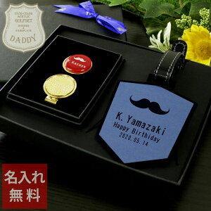 y  St}[J[ MtgZbg StD j v[g IWi  zDaddyStZbgmrrbhJ[nANSt}[J[ { l[v[gmV[h^ny 