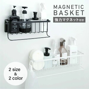 _30II45OFFN[|^bN }Olbg [ I oX[ oXPbg oXbN C  oXbN  oX[  {g ǖʎ[  Vv