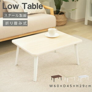 [e[u Z^[e[u ܂肽 e[u RpNg ` ܂rZ^[e[u ؐ  Vv k ~je[u a CeA