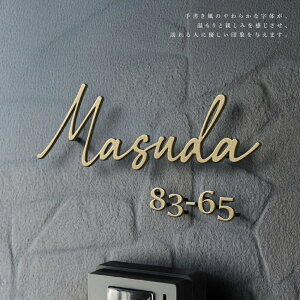 _x45OFFN[|{^Vi { \D XeX I[_[Ch ؂蕶 S[h ˌ ˌ 和    킢 RpNg   񐢑 2