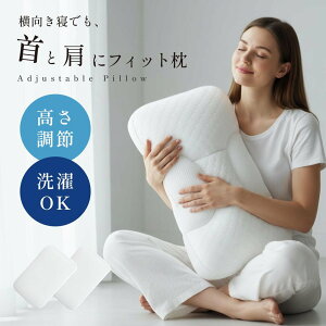  ܂ 񂪒ɂȂȂ tBbg Xg[glbN cm ×cm }N  񂱂  ⌨ւ̕Sy  Q тh~ QԂ