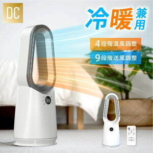 _x45OFFN[|{^^[t@ gp HȂ @ DC[^[10iKʒ 3D U É X T[L[^[ Cz Rt ߓd C΍ Cz