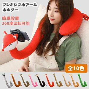 X}zz_[ lbNs[ X}zX^hway  NbV QȂ iPadp iPhonep  ȒP ֗ | px X}zS@Ή JCC   s COs @ s@ 