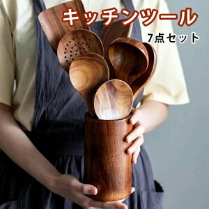 EbhLb`c[ 7_Zbg Lb`G  ي 䏊pi ؐ   k Lb`c[ Ƃ킯Xv[ 蕪  l炵  V V