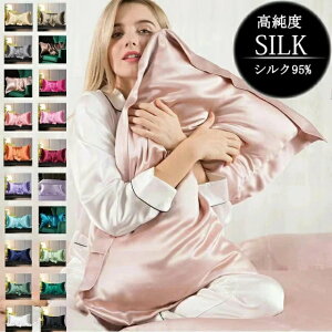 ���Z�b�g �V���N���J�o�[ �܂���J�o�[�� �􂦂� ���������J�o�[ ���ʃV���N�s���[�P�[�X �Q�Ȍy�� �l�G�K��