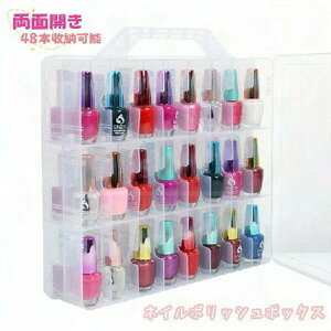 lC|bV{bNX ʊJ lC|bVI[KiCU[ 48{[\z_[ gѕ֗ NAʃI[KiCU[ Xbh [P[X d؂ Xy[Xߖ GbZV