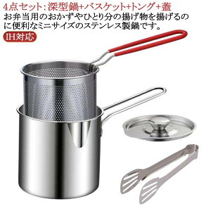 [^ g  gZbg oXPbg gJSt ~j ih Ή IH Ȃ VՂ ٓ  ȃXy[X Ƃ񂩂 炠 GrtC Lb`pi  Ȃ