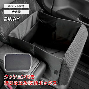 [{bNX NbVt ԗp V[g{bNX NbV [ J[pi ԗpi ֗ObY  ו h~  ו  㕔 Xgbp[  ܂肽 ԓ[ 