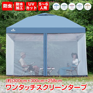 3m ^[vegbVV[gZbg UVJbg ϐH h[ܕt ^b` Vo[R[eBO XN[^[v ^[veg 3m ^[vegpᒠ ȒP 悯 AEghA