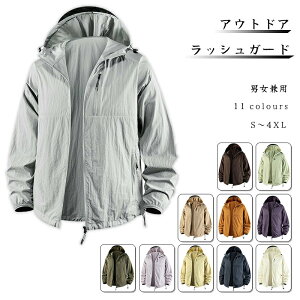 UVJbgEFA jp }Eep[J[  Ă~ߕ ̌^Jo[ ʋC   t[h |Pbg WPbg 傫TCY ̌^Jo[ X|[c ʊw ] ނ  