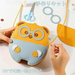 |Lbg DIYobO Lbg Jo_Zbg ޗLbgobOLbg N}  v[g  ȒPDobO nhCh