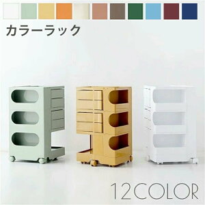 _7%OFFN[|zz11.3^S ] o𓮂 TChe[u [bN LX^[t _ ItBX e [ TCg[  fUC fUCi[Y S