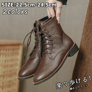 [XAbvu[c V[gu[c fB[X u[c GWjA u[c y _炩 Ȃ tbg ҂ݏグ u[c [Nu[cV[Y ɂ Robgu[c ҂ݏ