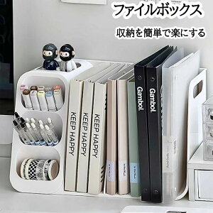 t@C{bNX {I G[{bNX @\ }KWbN {[y S [P[X ubNX^h [bN ސ { I  t@C [ X Ce