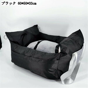 ybgphCu{bNX ^ ԗpybgV[g ubN 60*50*33cm ~ 􂢉\ J[pi s ł 㕔 2way 􂦂 ^ hCuV[g h~ Ԑ΍ AEg