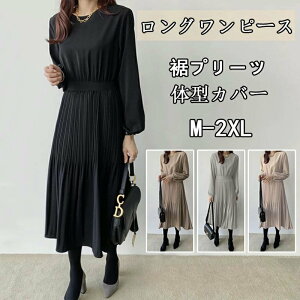 i ~ s[X Os[X   傫TCY l ItBXJWA H  v[c }LV䃏s[X fB[X JWA p[eB[hX ؂ւ }^