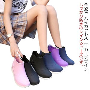 CV[Y Xj[J[ fB[X h nCJbg Cu[c V[g  CXj[J[ JC ₷ ɂ   킢 ₷.-.cm