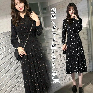 s[X fB[X H~  JWA ԕ   傫TCY   ؍ ꂢ  p[eB[hX