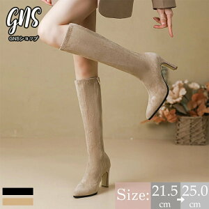 Ou[c fB[XC ɂȂ r ₷ ȂZ`q[ nCq[ O u[c |CebhgD XG[h ubN x[W N t@Xi[t 傫TCY 