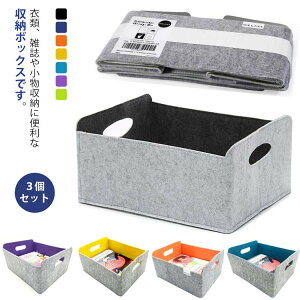 Zbg ܂肽 [P[X [ [{bNX  tFg m }`[ [{bNX [  [BOX ߗގ[ ނ   q y CeA N[