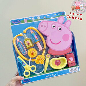 ybpsbO Peppa Pig eb\[ mߋ ܂܂ ܂܂ƃZbg ҂񂲂 vX`bN  lߍ킹 mߋ ̎q j̎q NX}X a v[g M
