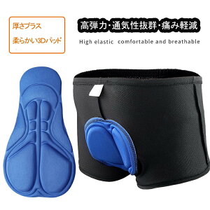 TCNpc Y Ci[pc V[gpcDQpbht Lk ~ TCNEFA |[c^Cc 傫TCY ɂ݌y ny-