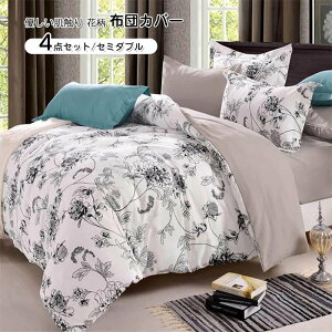 zcJo[Zbg_Zbg Z~_u |zcJo[ {bNXV[c Jo[ xbhp zcJo[@DG _炩 ԕ  킢 QJo[Zbg ېOK I[V