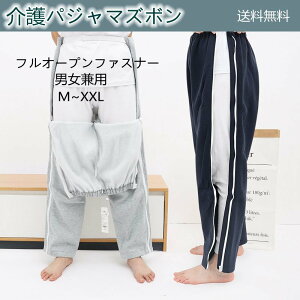  pW} ˂܂ Q N pĉ t@Xi[ SJ tI[v am wl ނ Ic J eSJ et@Xi[ pc @p ^b` 