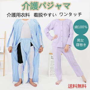 pW} Ȃ pߗ ނ   pW} ˂܂ Q N j  nC~ZX ㉺ ^b` ߗ  @ I[V[Yp jp 