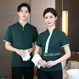 HXjtH[ fB[X Y t  V[gX[u z[X^bt ze Xg JtF ؗX ΓX  ƒ ʋC z    Đ@