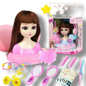 wACNA[eBXg l`  ̎q Zbg΍΍ Pl 킢 V ܂܂ et et wACN ߋ a v[g Mtg 蕨 ̎q 