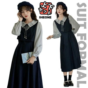 Ǝ X[c ̎q ؍   Z w s[X tH[}X[c sAm\ ̌^Jo[ G tFCNC[h lCr[  WjA TCY d˒  