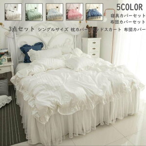 zcJo[_Zbg ȁ Gǂ VO ʋC xbhJo[ [XfUC Pn  |zcJo[ Jo[ xbhXJ[g xbhpi  Rbg sP[X  