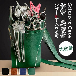 VU[P[X obN nT~ xgt Ή et g}[ VU[obO t[Xg U͂ color  vdl y xg|[` pobN ΂߂ VU[P[X 