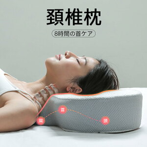 DzŖ PA  ᔽ  N  ܂ ᔽ PA zł̈͂ɘa  wXPA тh~  EzŁE₳x Ή 