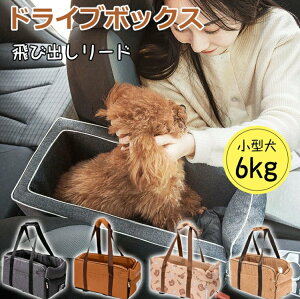 ybgp hCu{bNX hCuxbg ԗpybgV[g ^way ybgpi ԍ яoh~ I| A[Xg J[pi L[ ԗp  hCupi Oo s S ֗ 