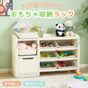  [ bNi I ᔠ [ibN G{I X O[+zCg I`[  Ch^Cv