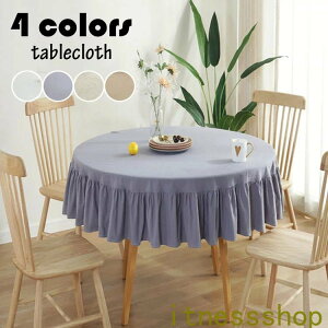 acm e[uNX ~` k t e[uJo[ ی` F ϔM h~ CeA  ƒp Ɩp p[eB[ ȒP  HJo[F