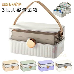 ~}  e  k Vv  򔠒i[ P[X d؂  萮 Ղ[ pi v  t ƒp ~}BOX ֗ObY N