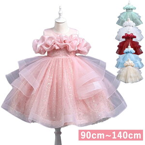 qhX sAm\ ̎q tH[}hX qǂhX m[X[uhX vZXhX s[X `[XJ[g  Pl  WjA \  